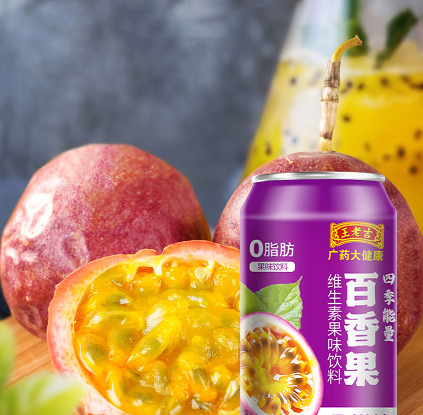 ʡ˿Ƽ޹˾-ӻ_03
