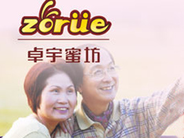 ����׿���ҵ���޹�˾