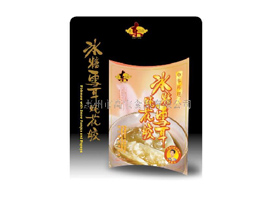 �����и߱�ʳƷ���޹�˾