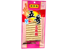 �ɶ������ʳƷ���޹�˾