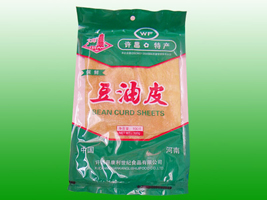 �����ؿ�������ʳƷ���޹�˾