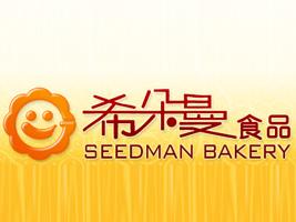 ����ϣ����ʳƷ���޹�˾