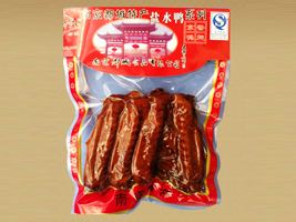 �Ͼ�����ʳƷ���޹�˾