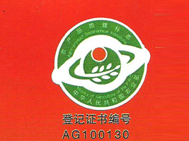 �θ�ʳƷ���޹�˾