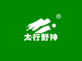 ��Ȩ��̫��Ұɽ����Ʒ�������ι�˾