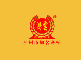 �����к���ʳƷ���޹�˾