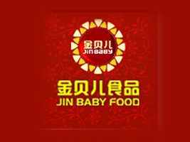 �Ĵ��𱴶�ʳƷ�������ι�˾