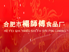 �Ϸ�����ʦ��ʳƷ��