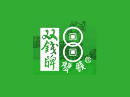 ��������˫Ǯʵҵ���޹�˾