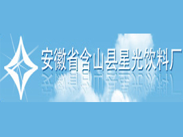 ����ʡ��ɽ���ǹ����ϳ�