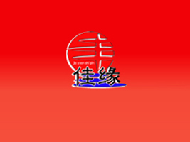 �˻��м�ԵʳƷ���޹�˾