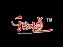 �޽�������ʳƷ��