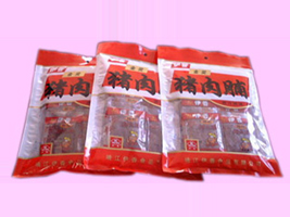 ��������ʳƷ���޹�˾