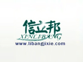 ��ݸ�о�������豸���޹�˾