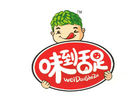 ���Ϻ��˲�ҵʳƷ���޹�˾