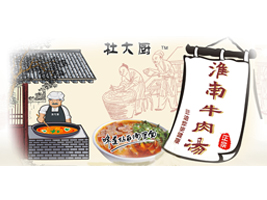 �������򻴹�ó���޹�˾