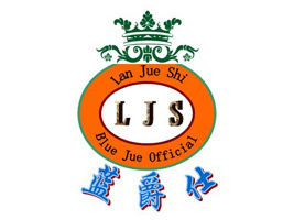 �����о���ʳƷ���޹�˾