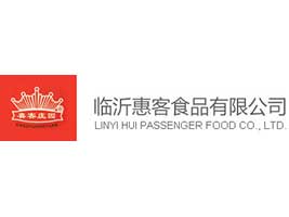 ���ʻݿ�ʳƷ���޹�˾