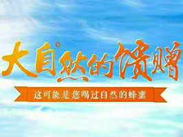 ���ı�������ũҵ�Ƽ���չ���޹�˾