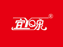 ɽ����Ȫ��Ʒ���޹�˾