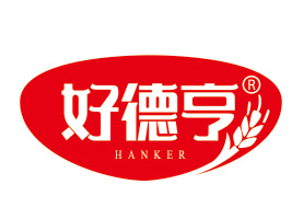 ���ɹźõº�ʳƷ���޹�˾