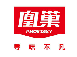 ����˳�ʳƷ���޹�˾