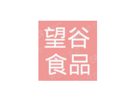 ����ʡ����ʳƷ�������ι�˾