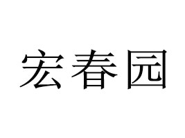 ���������Ϸ��Ʒ���޹�˾