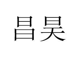 ���ݲ�껱�ҵʳƷ��