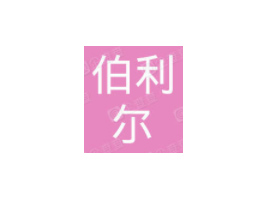 ���ݲ�����ʳƷ���޹�˾