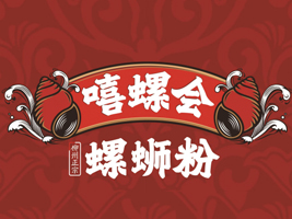 ��������ʳƷ�������޹�˾