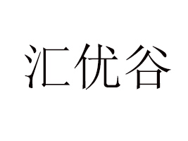 �������Ź���Ʒ���޹�˾