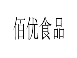 ����������������ʳƷ��