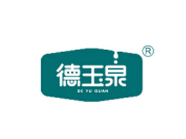 �ӱ�����Ȫ��ҵ���޹�˾