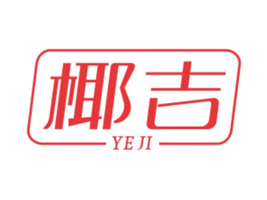 ���������ݣ�ʳƷ���޹�˾