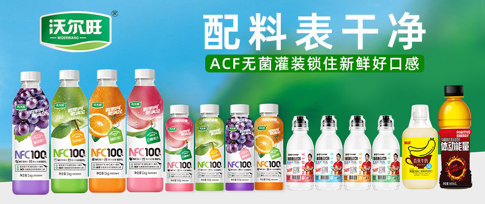 �ӱ��ֶ���ʳƷ�������޹�˾