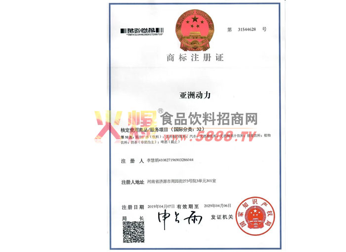 ���޶����̱�