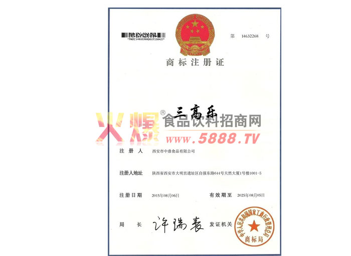 �������̱�