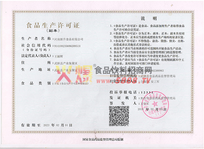 ��������֤