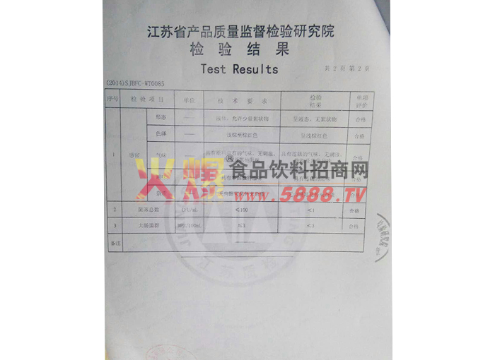 ��Ʒ����������