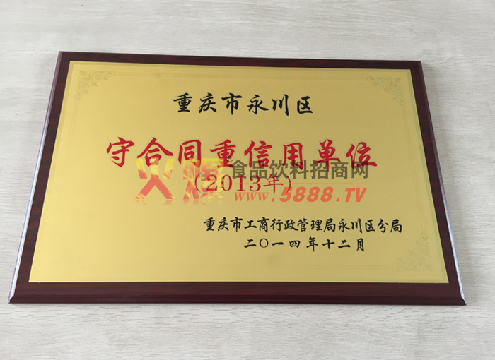 ������֤��