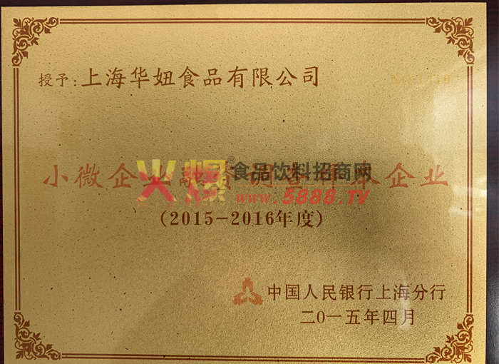 С΢��ҵ���ʵ���������ҵ