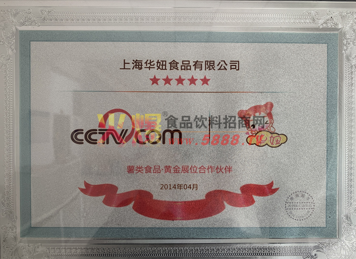 �ƽ�չλ�������