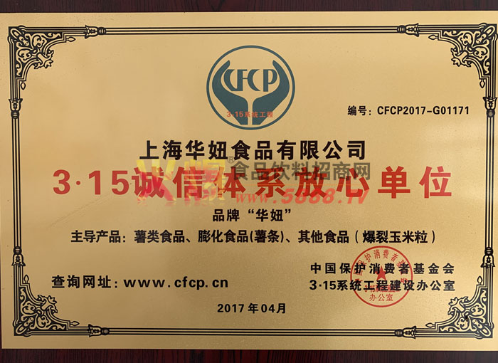 3.15������ϵ���ĵ�λ