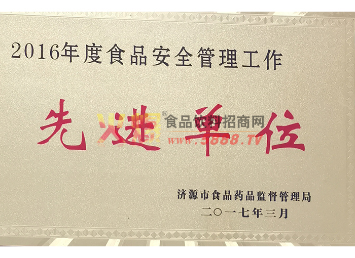 ʳ������