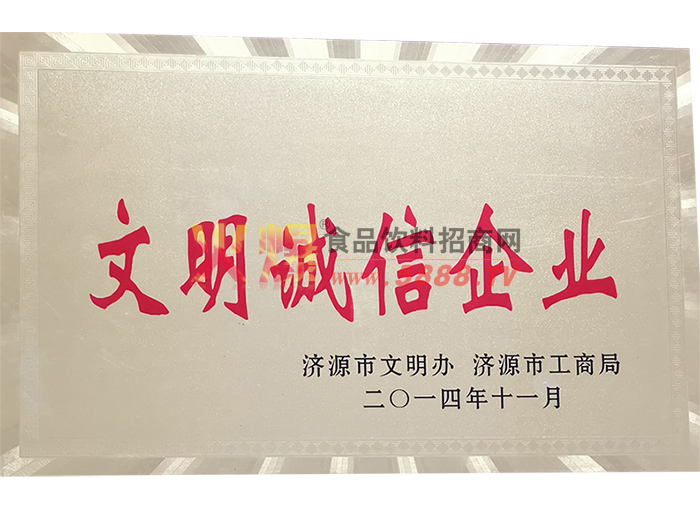 ������ҵ