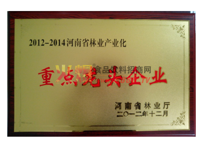 ��ҵ���ص���ͷ��ҵ