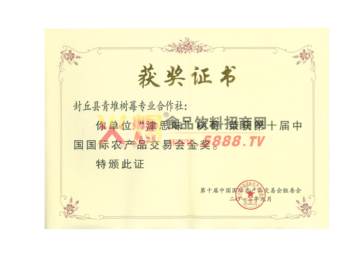 ũ��Ʒ���׻��