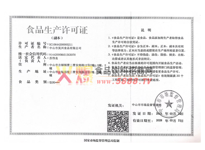 ��������֤