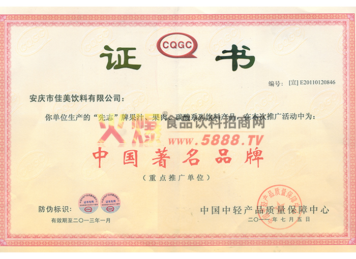 �й�����Ʒ��